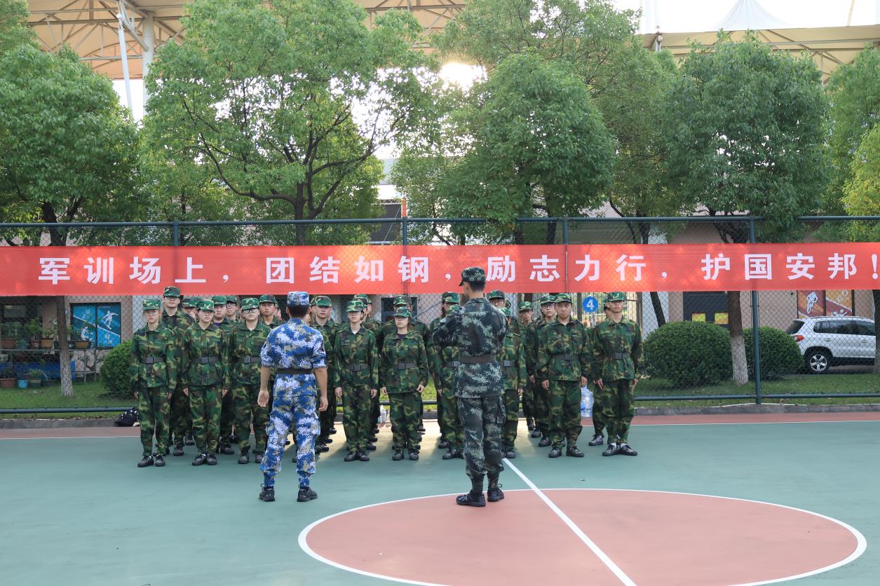 微信图片_20240706131226